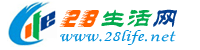 徐州生活网 xz.28life.net