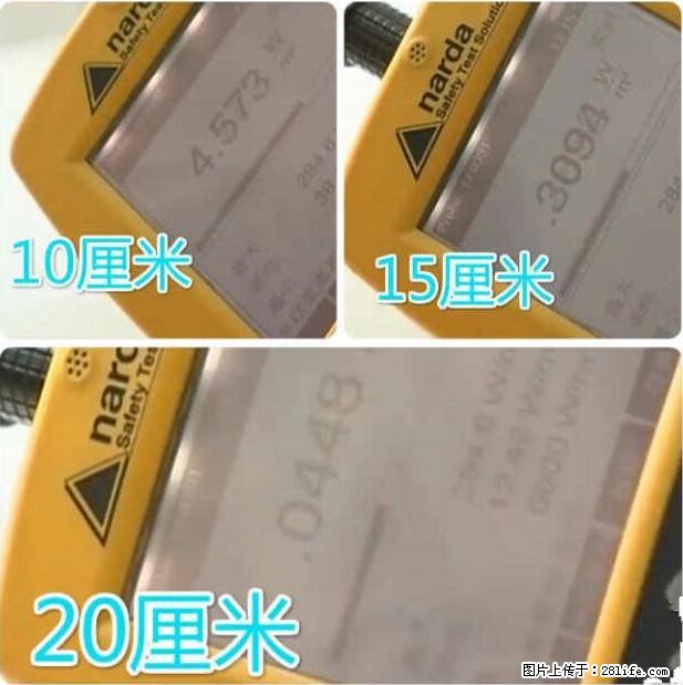 家里的辐射之王竟然是它！比微波炉还高2000倍 - 生活百科 - 徐州生活社区 - 徐州28生活网 xz.28life.net