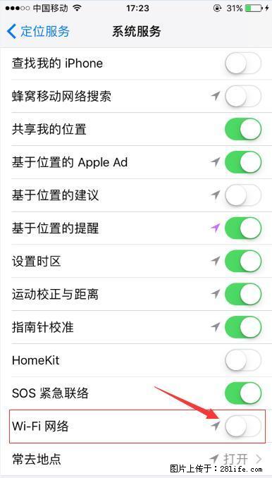 iPhone6S WIFI 不稳定的解决方法 - 生活百科 - 徐州生活社区 - 徐州28生活网 xz.28life.net