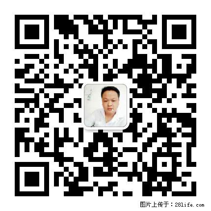 广西春辉黑白根生产基地 www.shicai16.com - 网站推广 - 广告专区 - 徐州分类信息 - 徐州28生活网 xz.28life.net