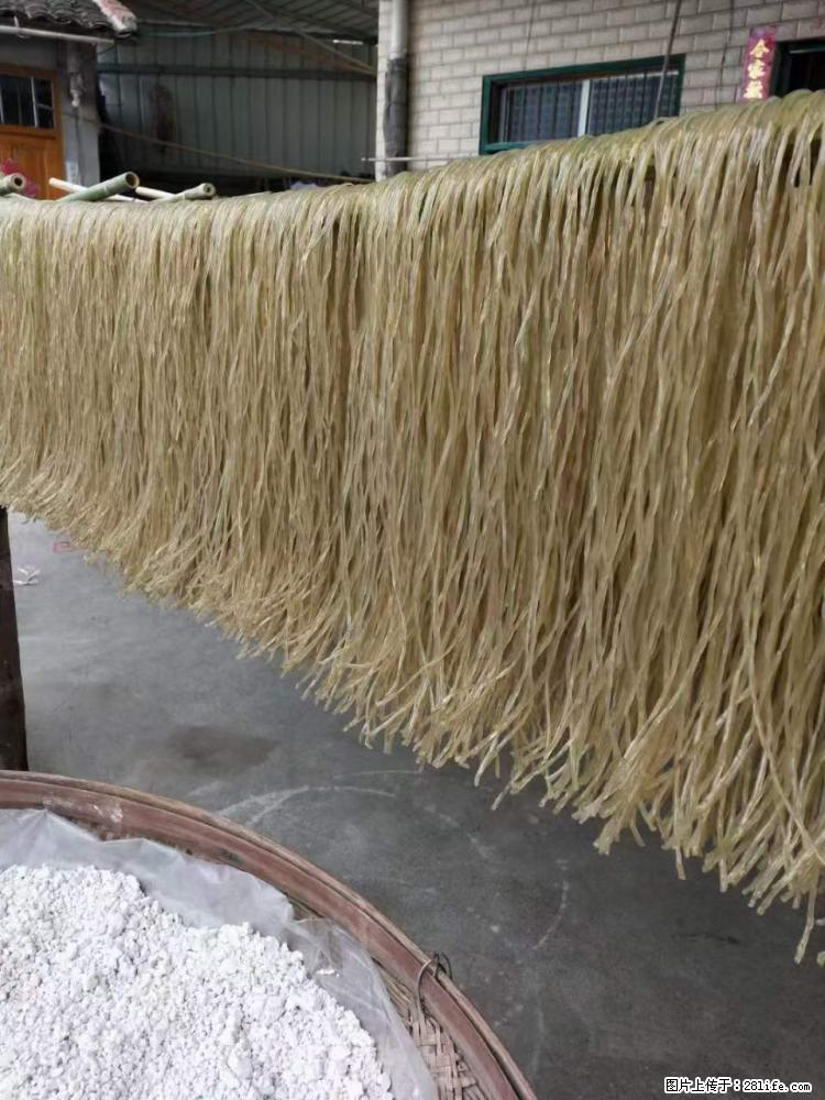 【灌阳正宗红薯粉】美女家里自己做的，干净卫生，假一赔十，价格合理，抢购电话：13737312895 - 美食天地 - 徐州生活社区 - 徐州28生活网 xz.28life.net