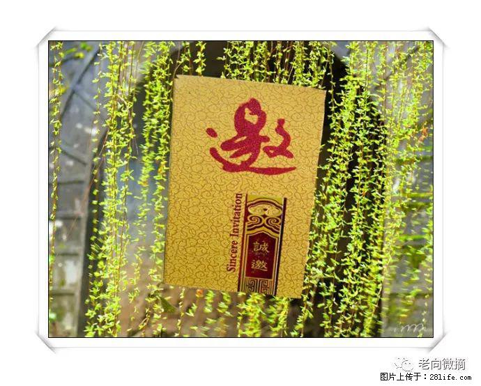 【春天，广西桂林灌阳县向您发出邀请！】开篇 - 游山玩水 - 徐州生活社区 - 徐州28生活网 xz.28life.net