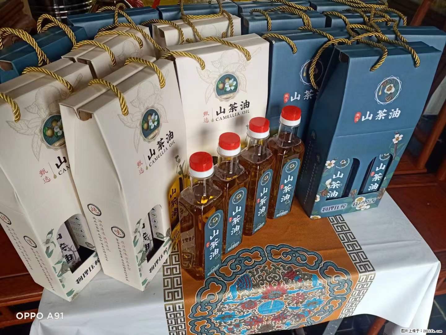 【灌阳县油茶产业示范区】一个有着充实的精神生活的人，对待身外之物自会有一种淡泊的态度 - 美食天地 - 徐州生活社区 - 徐州28生活网 xz.28life.net