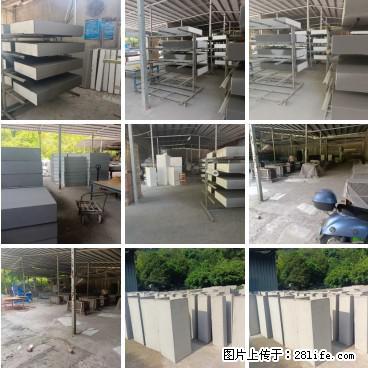桂林三象建筑材料有限公司，专业生产EPS、GRC构件 - 新手上路 - 徐州生活社区 - 徐州28生活网 xz.28life.net
