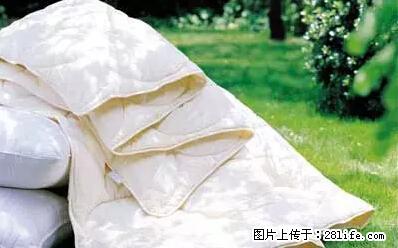 被子有异味？只要这样做，比晒太阳还强100倍！ - 家居生活 - 徐州生活社区 - 徐州28生活网 xz.28life.net
