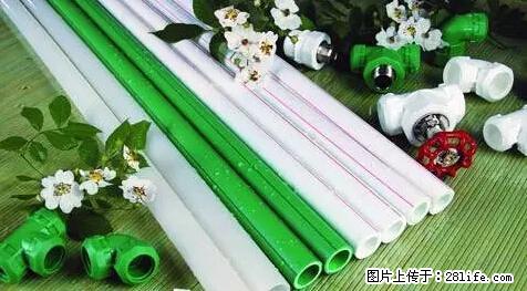 房子千万不要这么装修，知道真相的我好后悔！ - 家居生活 - 徐州生活社区 - 徐州28生活网 xz.28life.net