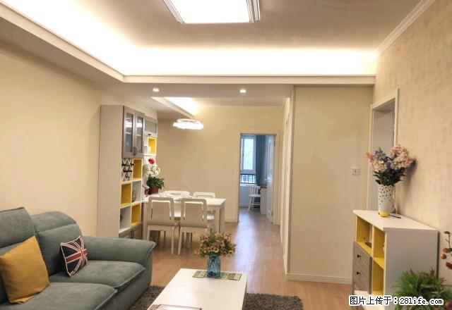 淮海新天地精装2室2厅1卫100平米房3000元出租 - 房屋出租 - 房屋租售 - 徐州分类信息 - 徐州28生活网 xz.28life.net