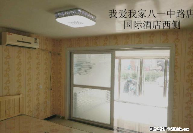 星河花园车库精装修 拎包入住 - 房屋出租 - 房屋租售 - 徐州分类信息 - 徐州28生活网 xz.28life.net
