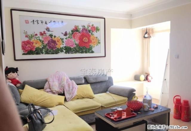 云龙万达 香榭兰庭 两室两厅精装修 家具家电齐全 房主急租 - 房屋出租 - 房屋租售 - 徐州分类信息 - 徐州28生活网 xz.28life.net