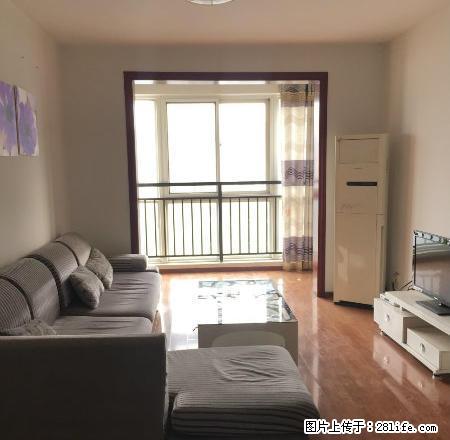 天山绿洲二期 精装修 集中供暖 两室两厅 户型非常好租的抓紧 - 房屋出租 - 房屋租售 - 徐州分类信息 - 徐州28生活网 xz.28life.net