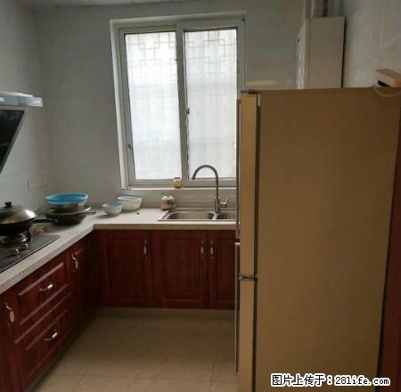 绿地世纪城一楼带院，下沉式地下面积50多平适合开店。 - 房屋出租 - 房屋租售 - 徐州分类信息 - 徐州28生活网 xz.28life.net