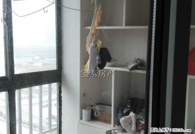 青年路校区房 绿地商务城 两室朝阳 家具家电齐全 拎包即住。 - 房屋出租 - 房屋租售 - 徐州分类信息 - 徐州28生活网 xz.28life.net