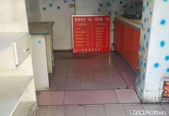湖滨旁星光小学东门，13平方门面出租，人，流量超大，随时看房 - 房屋出租 - 房屋租售 - 徐州分类信息 - 徐州28生活网 xz.28life.net