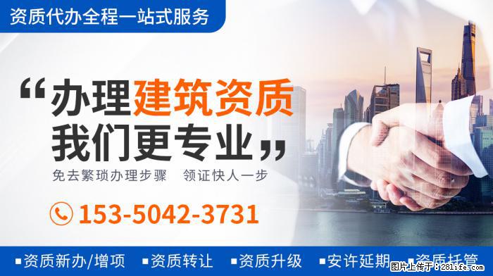 端水大师上线！白敬亭发文告别邢克垒徐坦，演技代入感强网友不舍 - 娱乐八卦 - 徐州生活社区 - 徐州28生活网 xz.28life.net