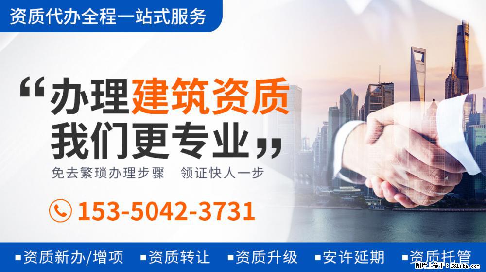 成为军嫂让她成功洗白，嫁给了爱情的张馨予 - 新手上路 - 徐州生活社区 - 徐州28生活网 xz.28life.net