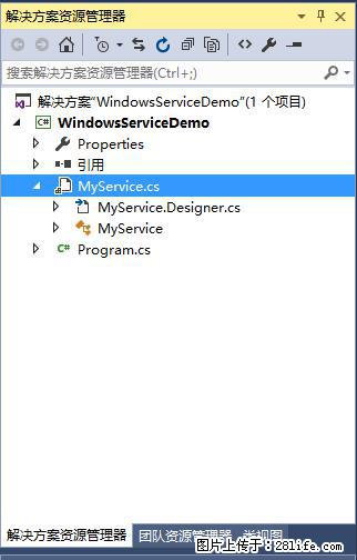 使用C#.Net创建Windows服务的方法 - 生活百科 - 徐州生活社区 - 徐州28生活网 xz.28life.net