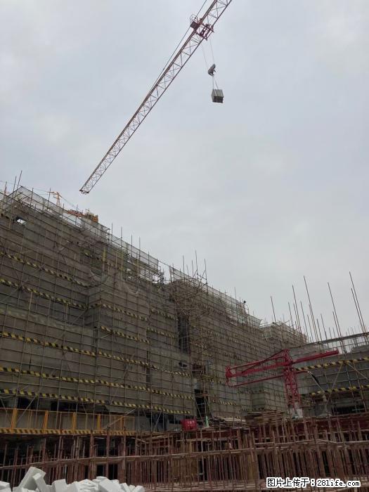 【广西三象建筑安装工程有限公司】广西桂林市时代广场项目 - 家居生活 - 徐州生活社区 - 徐州28生活网 xz.28life.net