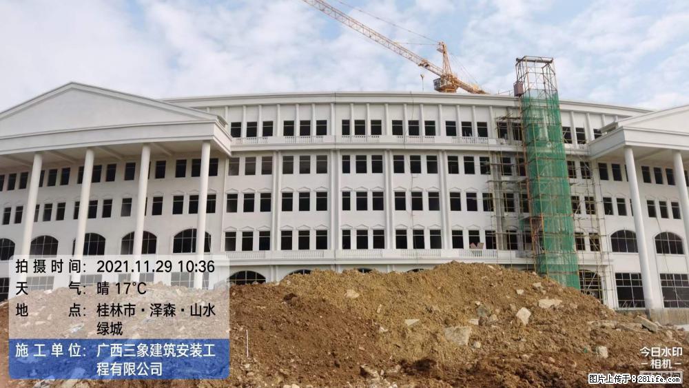 【广西三象建筑安装工程有限公司】幼儿园外墙装饰工程 - 灌水专区 - 徐州生活社区 - 徐州28生活网 xz.28life.net