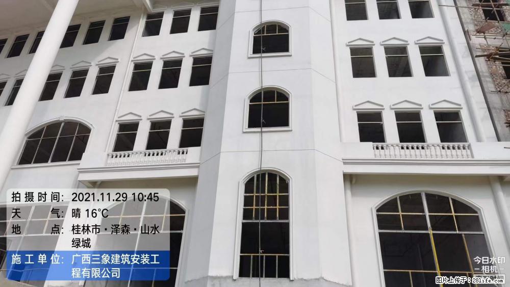 【广西三象建筑安装工程有限公司】幼儿园外墙装饰工程 - 灌水专区 - 徐州生活社区 - 徐州28生活网 xz.28life.net