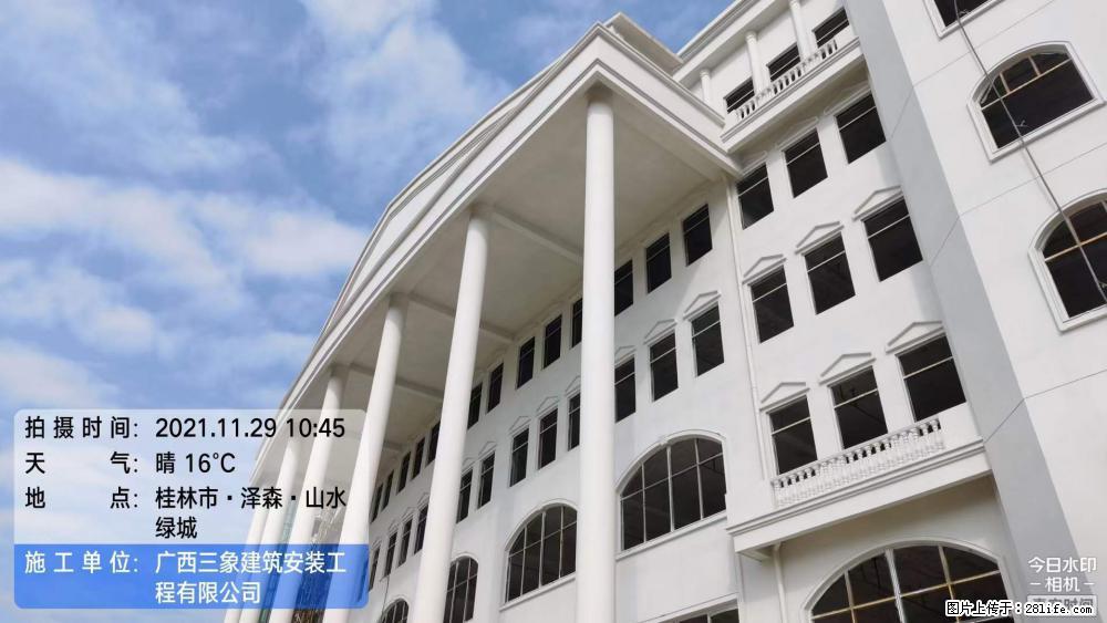 【广西三象建筑安装工程有限公司】幼儿园外墙装饰工程 - 灌水专区 - 徐州生活社区 - 徐州28生活网 xz.28life.net