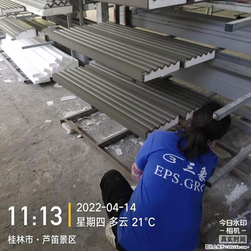 【桂林三象建筑材料有限公司】EPS装饰构件生产中 - 居家装饰 - 居家生活 - 徐州分类信息 - 徐州28生活网 xz.28life.net