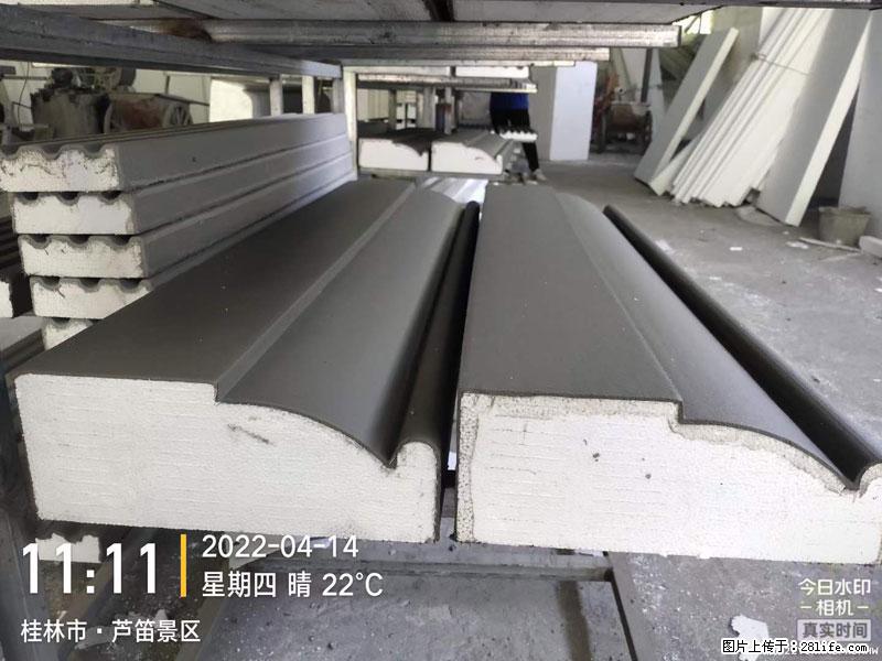 【桂林三象建筑材料有限公司】EPS装饰构件生产中 - 居家装饰 - 居家生活 - 徐州分类信息 - 徐州28生活网 xz.28life.net