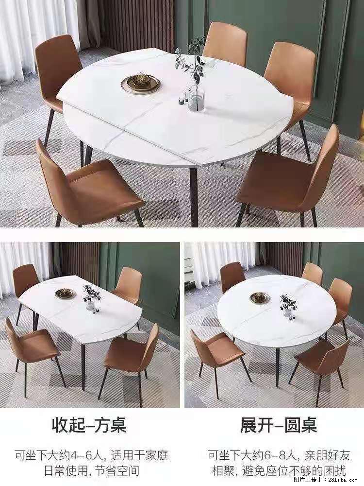 1桌+6椅，1.35米可伸缩，八种颜色可选，厂家直销 - 各类家具 - 居家生活 - 徐州分类信息 - 徐州28生活网 xz.28life.net