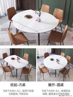 1桌+6椅，1.35米可伸缩，八种颜色可选，厂家直销 - 徐州28生活网 xz.28life.net