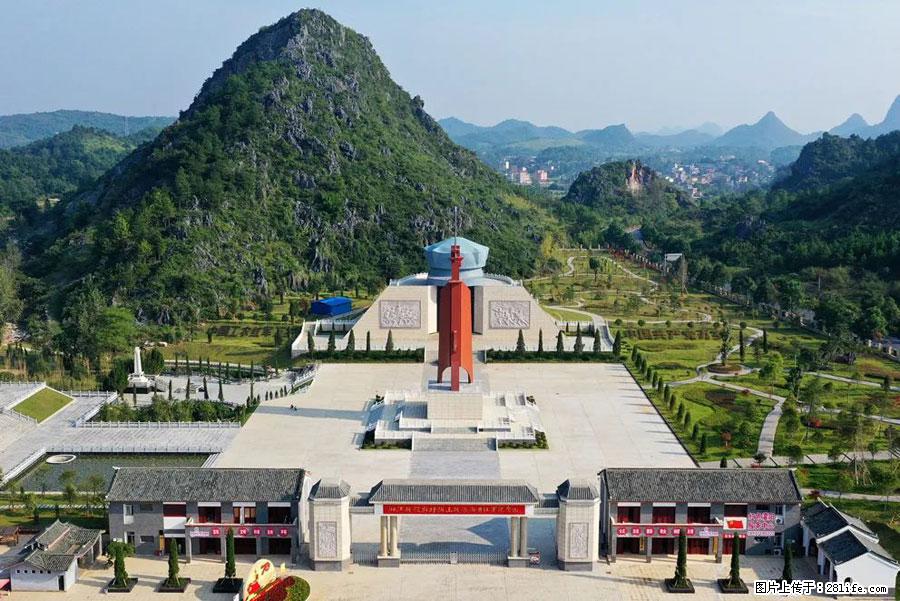 湘江战役新圩阻击战酒海井红军纪念园 - 游山玩水 - 徐州生活社区 - 徐州28生活网 xz.28life.net