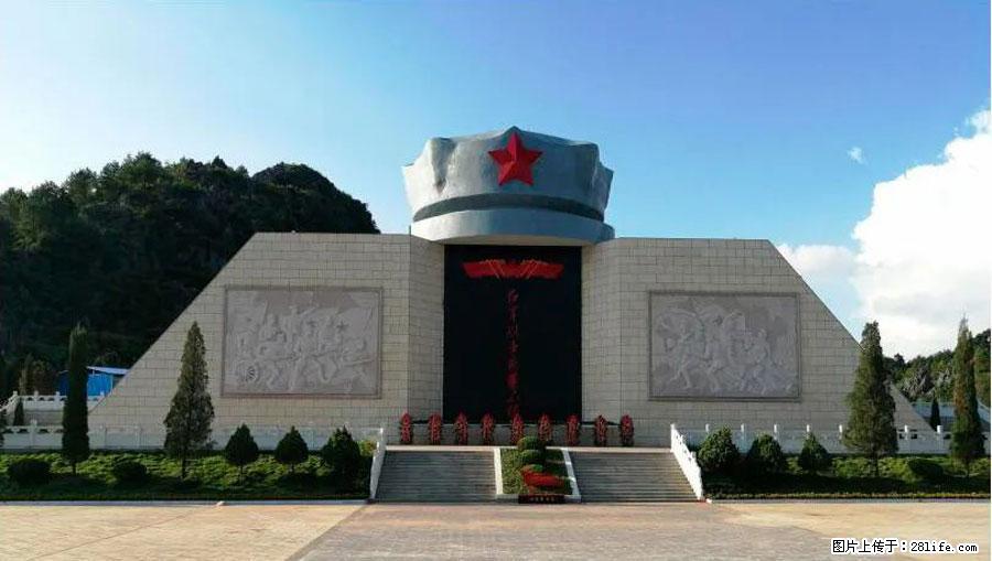湘江战役新圩阻击战酒海井红军纪念园 - 游山玩水 - 徐州生活社区 - 徐州28生活网 xz.28life.net