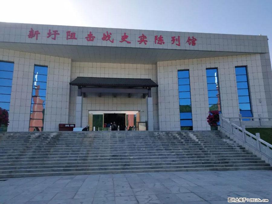 湘江战役新圩阻击战酒海井红军纪念园 - 游山玩水 - 徐州生活社区 - 徐州28生活网 xz.28life.net