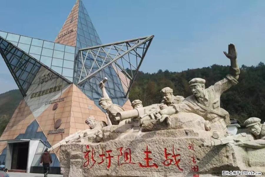 湘江战役新圩阻击战酒海井红军纪念园 - 游山玩水 - 徐州生活社区 - 徐州28生活网 xz.28life.net