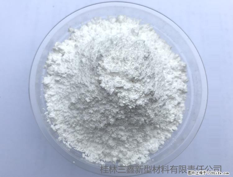【桂林三鑫新型材料】人造石人造大理石专用碳酸钙 - 新手上路 - 徐州生活社区 - 徐州28生活网 xz.28life.net