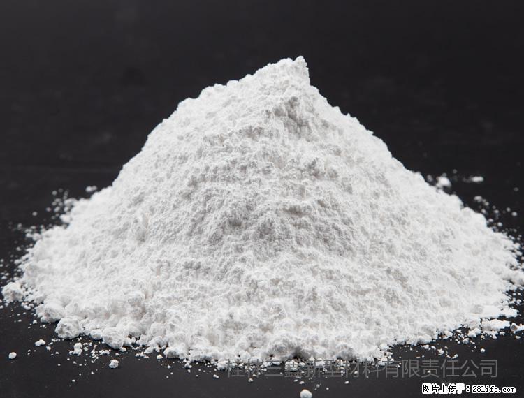 【桂林三鑫新型材料】油漆涂料专用碳酸钙 - 新手上路 - 徐州生活社区 - 徐州28生活网 xz.28life.net