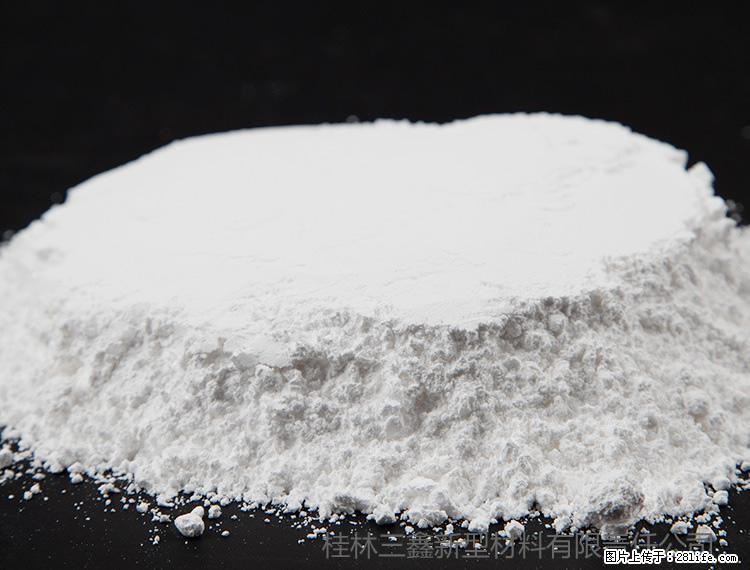 【桂林三鑫新型材料】600目重质碳酸钙 方解石粉重钙粉 - 灌水专区 - 徐州生活社区 - 徐州28生活网 xz.28life.net