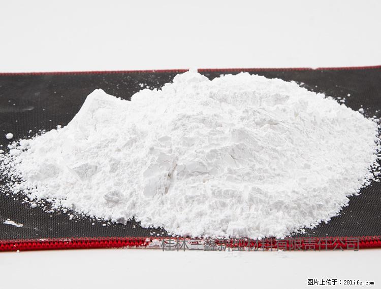 【桂林三鑫新型材料】800目活性碳酸钙 活性重质碳酸钙 改性碳酸钙 - 购物交流 - 徐州生活社区 - 徐州28生活网 xz.28life.net