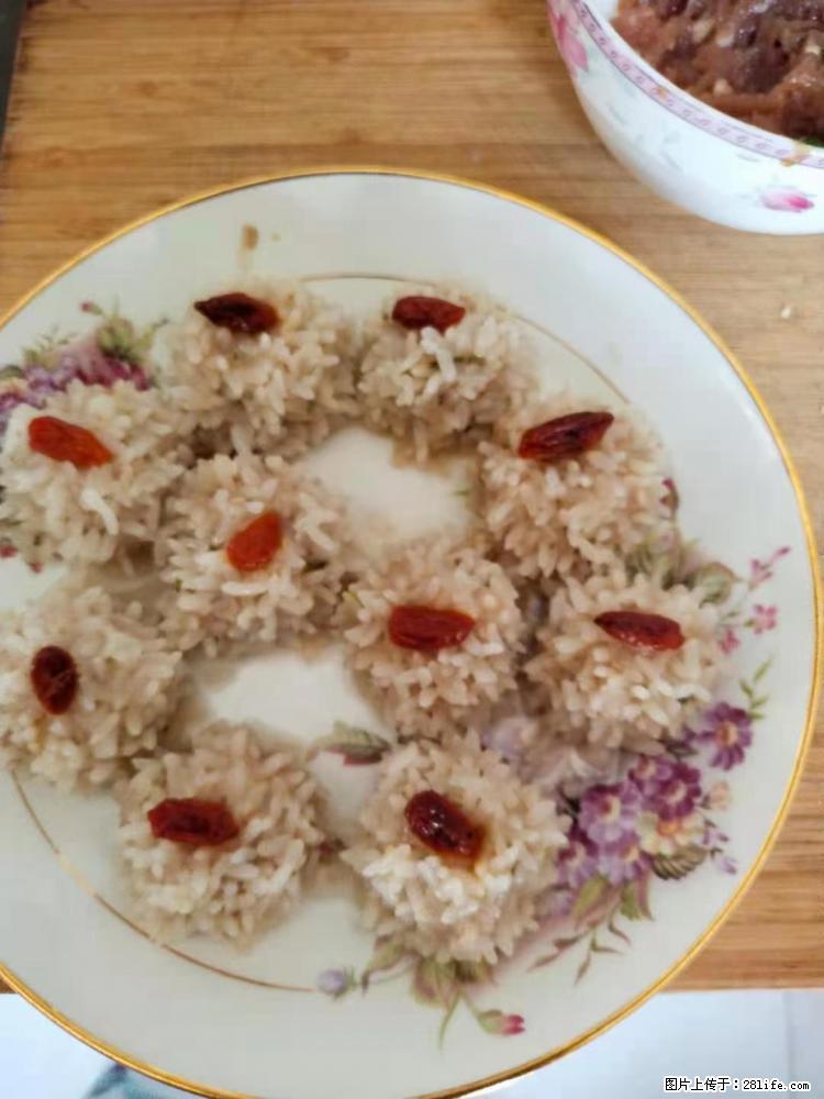 【招聘】住家保姆，工作地点，上海 - 职场交流 - 徐州生活社区 - 徐州28生活网 xz.28life.net
