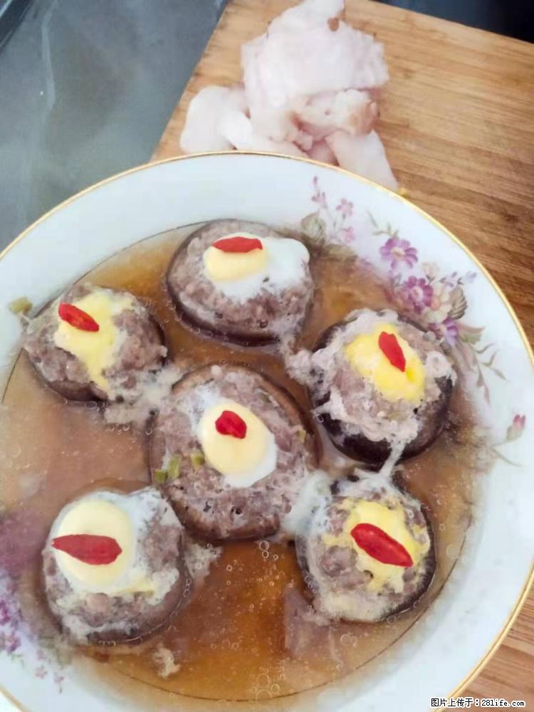 【招聘】住家保姆，工作地点，上海 - 职场交流 - 徐州生活社区 - 徐州28生活网 xz.28life.net
