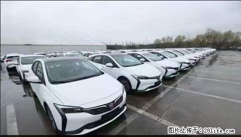 上海宝山区招网约车司机 20-50岁，不需要租车，不需要车辆押金，随时上岗 工资1W左右 - 职场交流 - 徐州生活社区 - 徐州28生活网 xz.28life.net
