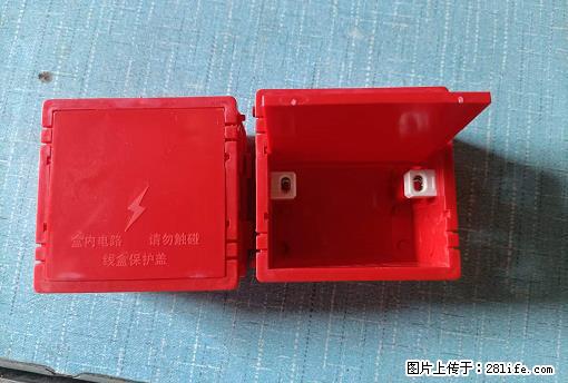桂林荣泰吹塑、注塑【厂家直销】PVC阴燃电工配件，精品86底盒 - 家居生活 - 徐州生活社区 - 徐州28生活网 xz.28life.net