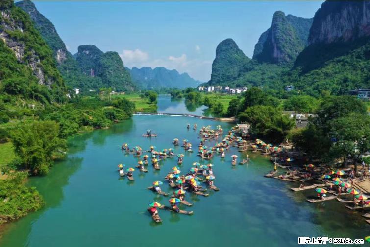 桂林市阳朔县遇龙河景区发布通知，从2022年4月5日起，骥马码头恢复营业。 - 游山玩水 - 徐州生活社区 - 徐州28生活网 xz.28life.net