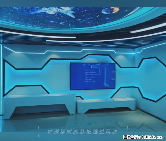 【贵州中汇联瑞科技有限公司】 专业做班班通、校园广播、校园监控、校园门禁道闸、学校大礼堂等 - 新手上路 - 徐州生活社区 - 徐州28生活网 xz.28life.net