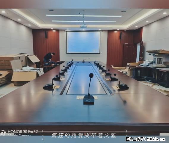 【贵州中汇联瑞科技有限公司】 专业做班班通、校园广播、校园监控、校园门禁道闸、学校大礼堂等 - 新手上路 - 徐州生活社区 - 徐州28生活网 xz.28life.net
