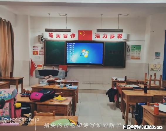 【贵州中汇联瑞科技有限公司】 专业做班班通、校园广播、校园监控、校园门禁道闸、学校大礼堂等 - 新手上路 - 徐州生活社区 - 徐州28生活网 xz.28life.net