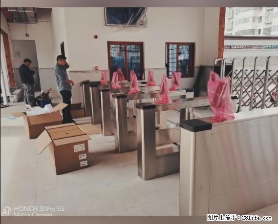【贵州中汇联瑞科技有限公司】 专业做班班通、校园广播、校园监控、校园门禁道闸、学校大礼堂等 - 其他广告 - 广告专区 - 徐州分类信息 - 徐州28生活网 xz.28life.net