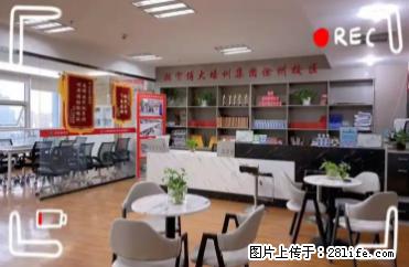 专转本怎么选备考学校？听说不是成绩好就一定能考上是真的吗？ - 其他广告 - 广告专区 - 徐州分类信息 - 徐州28生活网 xz.28life.net