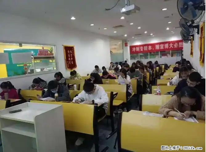 江苏五年制专转本培训机构怎么选低年级零基础学英语专业课规划 - 综合信息 - 其他综合 - 徐州分类信息 - 徐州28生活网 xz.28life.net