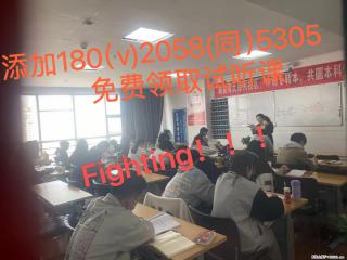 瀚宣博大五年制专转本寒假班什么时候开课有优惠吗26年考生关注 - 徐州28生活网 xz.28life.net