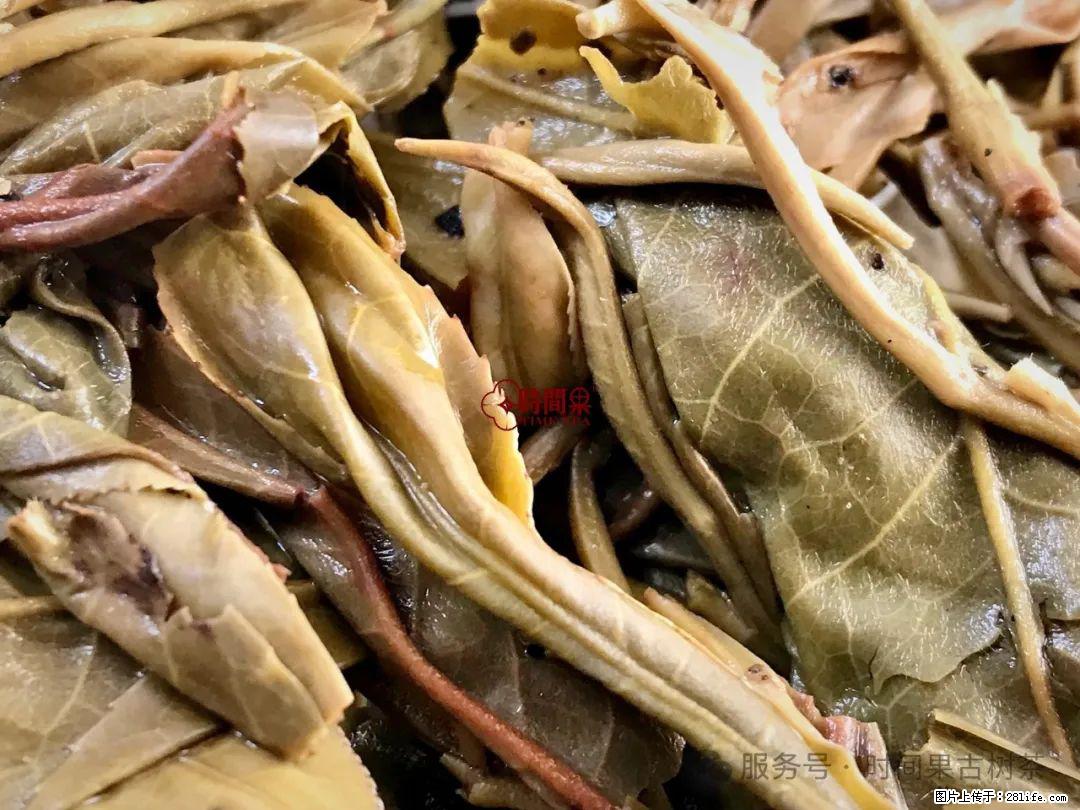 时间果百年古树龙珠普洱生茶 - 购物交流 - 徐州生活社区 - 徐州28生活网 xz.28life.net