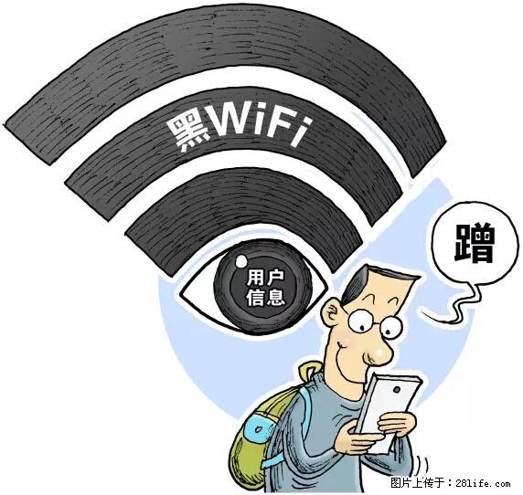 年底，这些消息柳州人千万别信！否则，这一年白干... - 徐州生活资讯 - 徐州28生活网 xz.28life.net